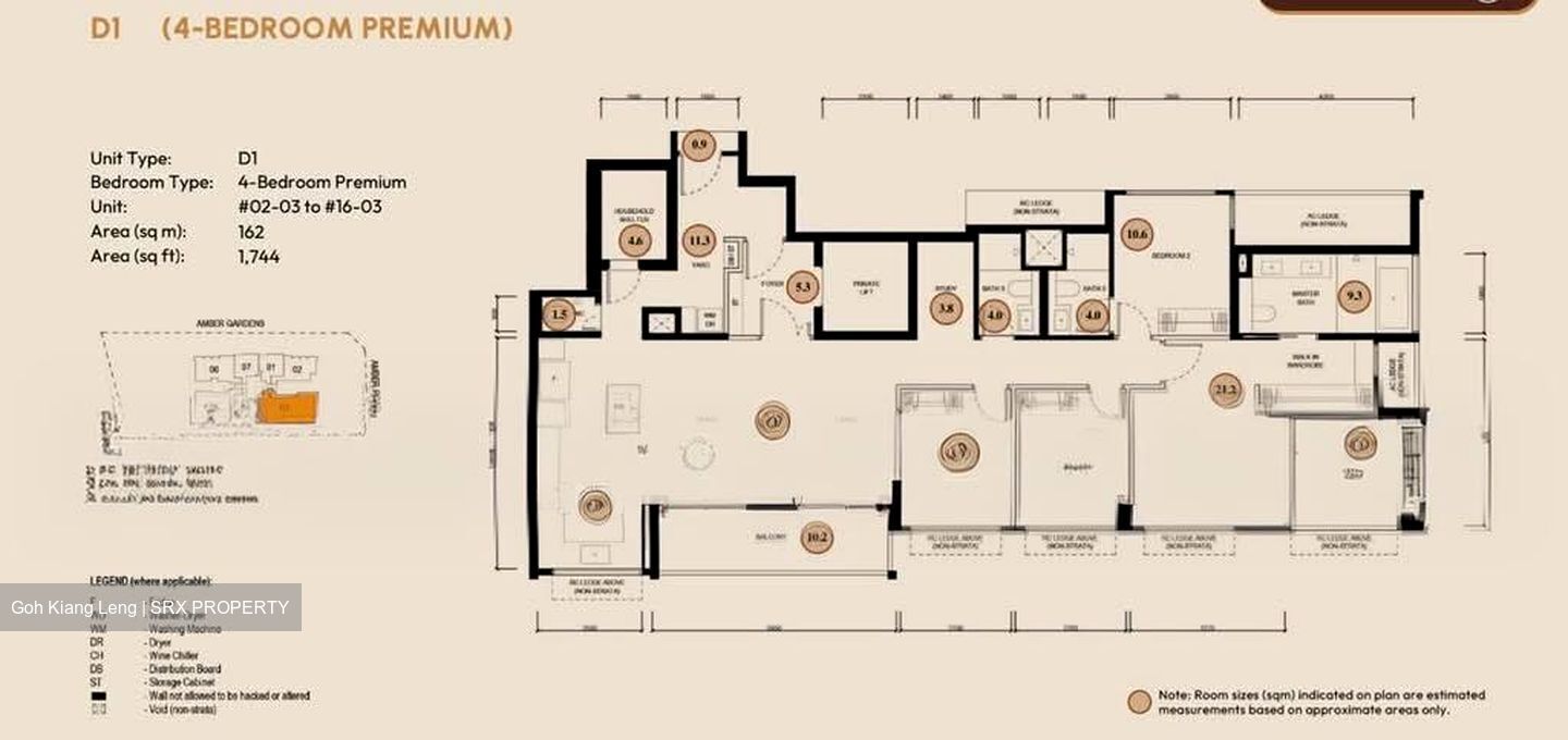Amber House (D15), Apartment #584379791